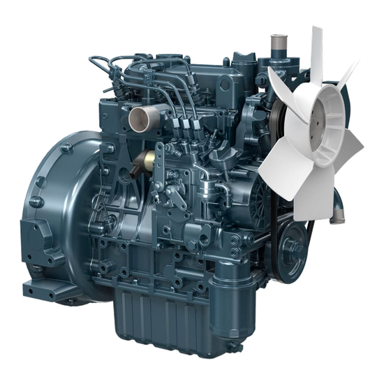 Двигатель Kubota D1005