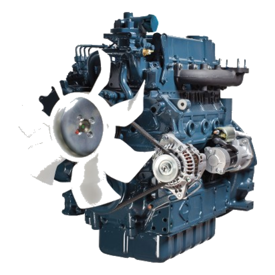 Двигатель Kubota V3300T